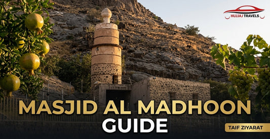 What Makes Masjid Al Madhoon Worth Adding to Your Ziyaraat?