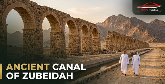 Canal of Zubeidah