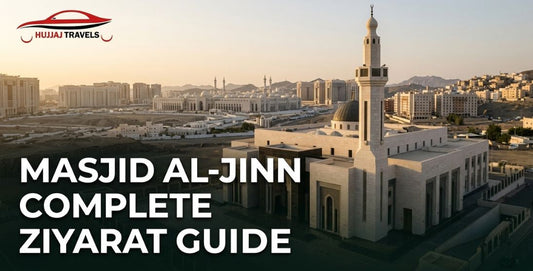 Masjid al-Jinn