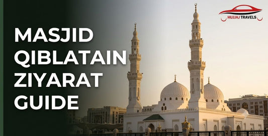 Masjid al-Qiblatain Ziyarat