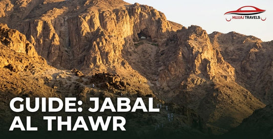 Jabal al Thawr