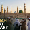 Madinah Ziyarat Itinerary: Mosques, Landmarks and Visiting Advice