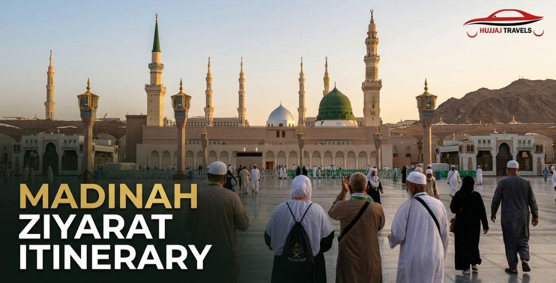 Madinah Ziyarat