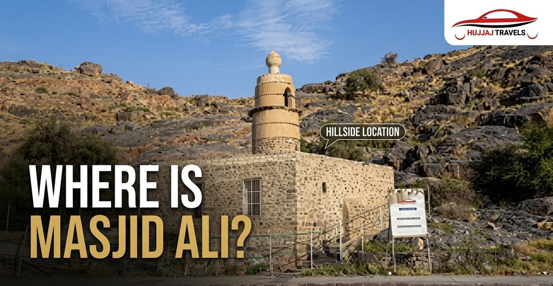 Where Is Masjid Ali Located? Madinah Ziyaraat Travel Guide