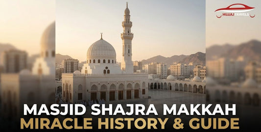 Masjid Shajra