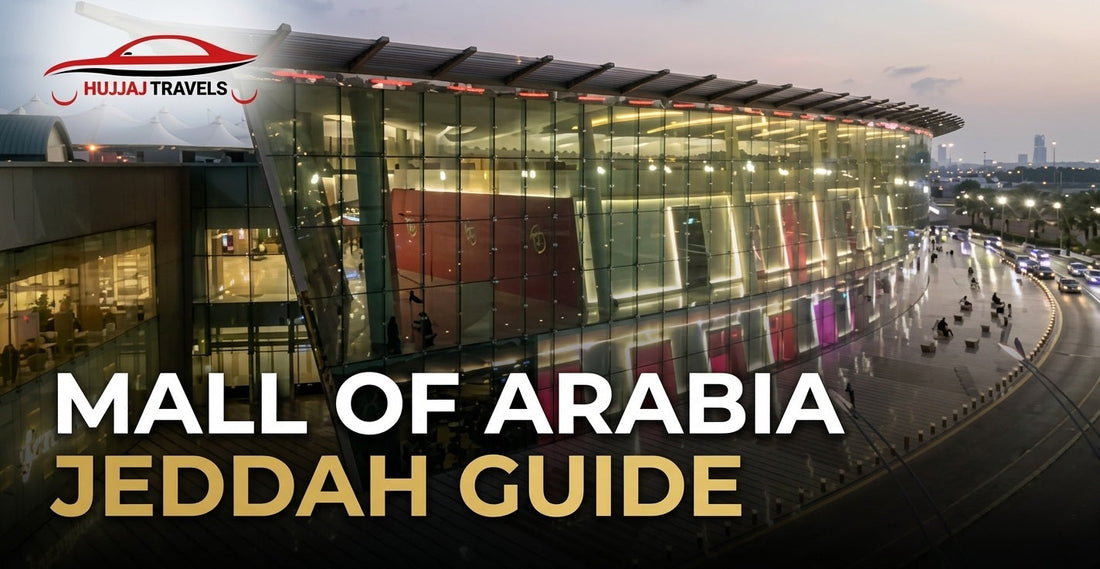 What are the main shopping sections inside Mall of Arabia?