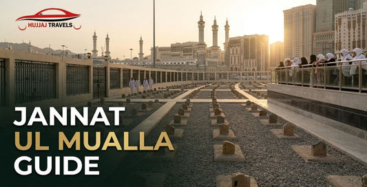 Jannat ul Mualla