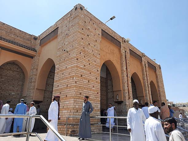Taif City