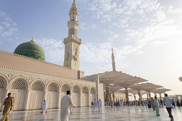 Madinah