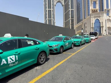 Taxi Service in Makkah