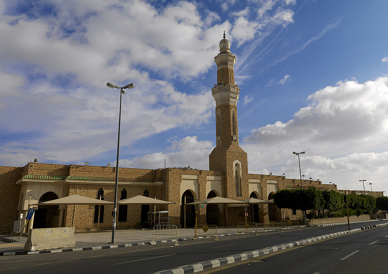 Masjid Ibn Abbas