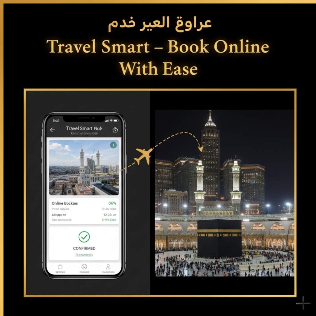 Travel Smart - Book Your Taxi Service in Makkah Online from Spain