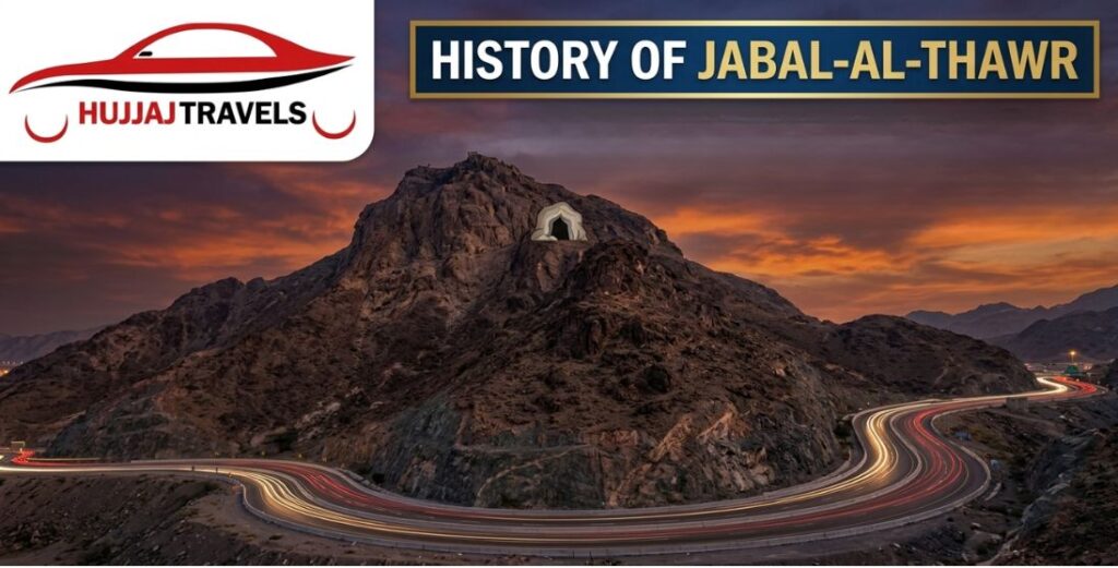 Jabal-al-Thawr